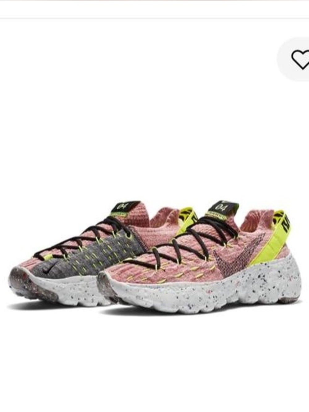 NIKE SPACE HIPPIE 04 LEMON VENOM-BLACK WOMEN’S ATHLETIC SHOE SNEAKER SIZE 7 NWOT